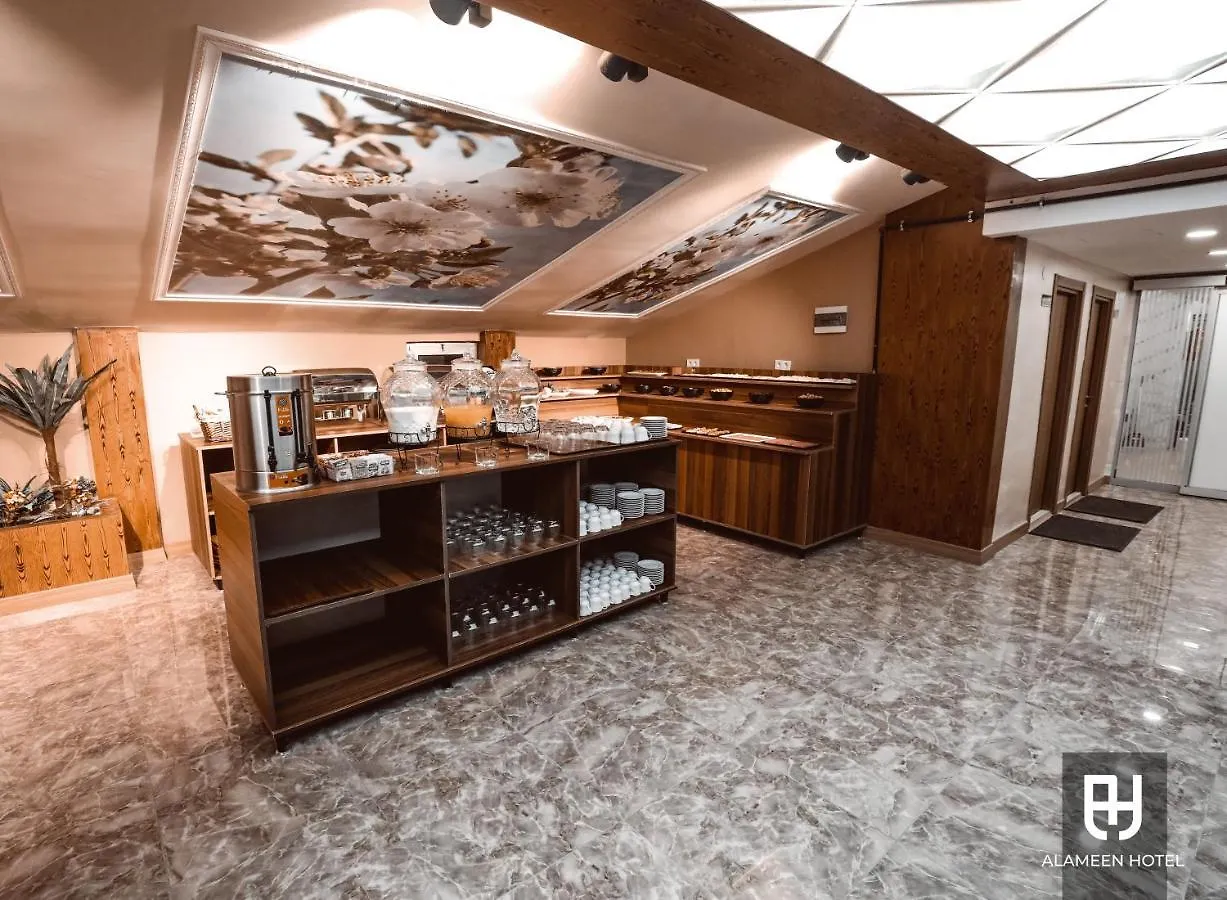 El Emin Istanbul Hotel