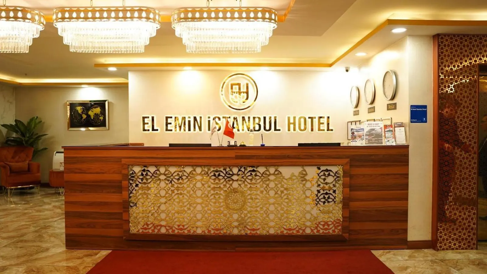 El Emin Istanbul Hotel