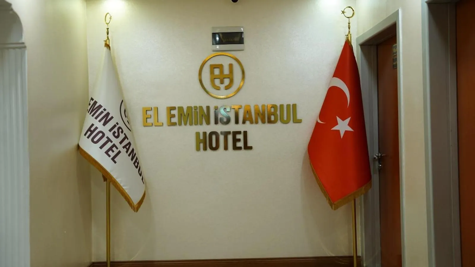 El Emin Istanbul Hotel