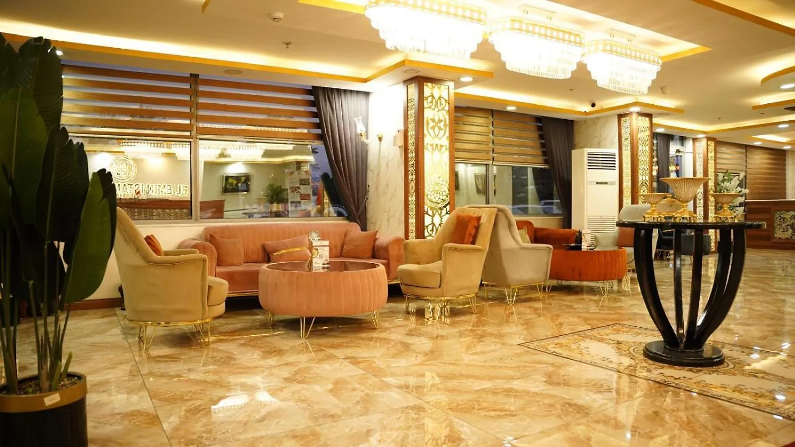 El Emin Istanbul Hotel 4*,