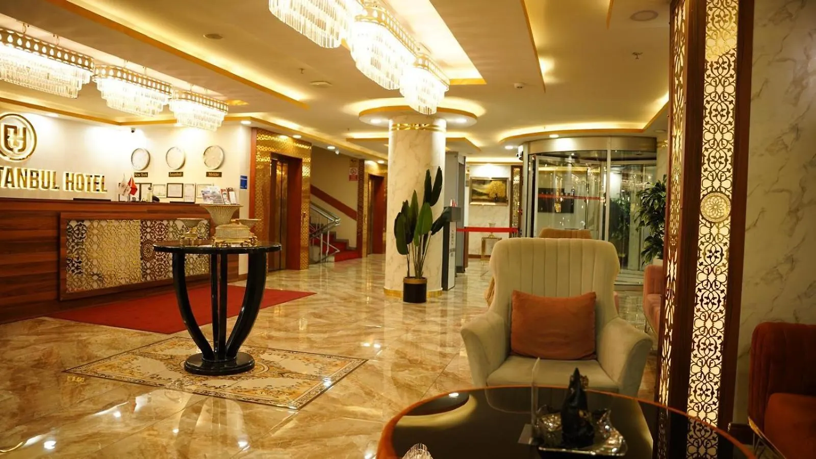 El Emin Istanbul Hotel